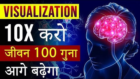 How to make Visualization powerful | Peeyush Prabhat