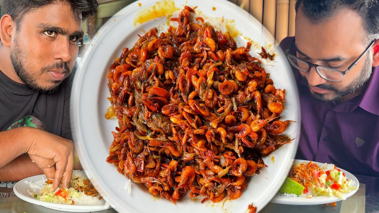 Eating Lunch(Rice & Small Desi Fish Fry, Daal) With Friends at Bil Belai Macher Hotel