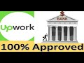 Upwork add Local Bank Account In My Upwork Account 2020-Upwork Bangla by...