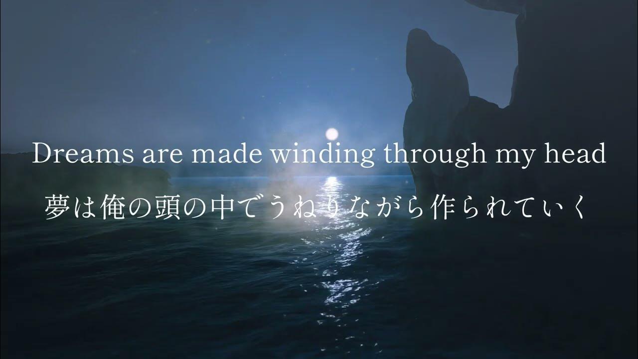 System Of A Down - Spiders Lyrics System Of A Down - Spiders 和訳 Lyrics - YouTube