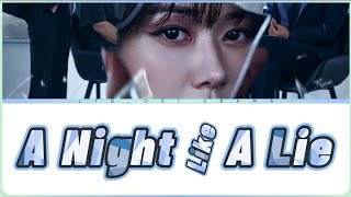 린지 (Leenzy) ~ A Night Like A Lie (거짓말 같은 밤) ~ My Happy Ending OST Lyrics Video [ROMANIZATION EASY]
