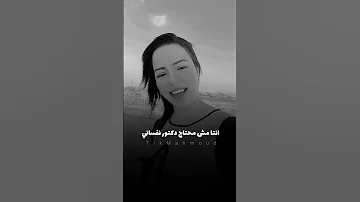 الف سلامه عليك يا قلبي 