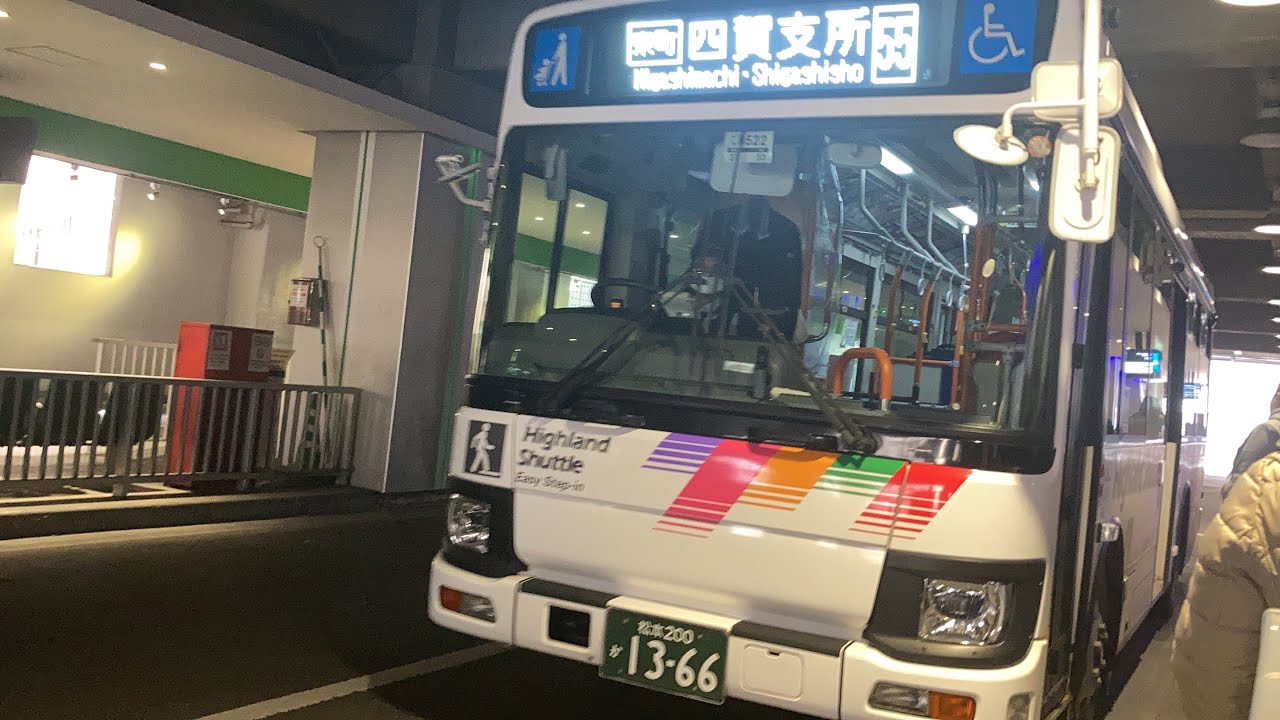 アルピコ交通バス車窓 松本BT→四賀支所/ 55四賀線 松本BT1300発