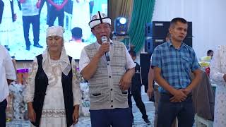 картинка: БАЯСТАН ХАН САРАЙ