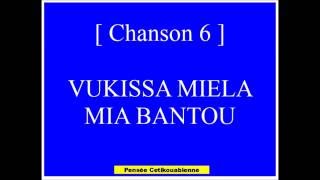 Download Lagu Dambage CD La Grandeur Divine (Lyrics) .Part2 MP3