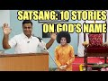 Namasmarana | Best Kali Yuga Sadhana | Sathya Sai Miracles | Satsangh