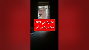 @ #القرآن_الكريم #تلاوة_خاشعة #اكسبلور #عشاءلذيذ #دويتو #ساندويشات #تيك_توك #مطبوخه #ضحك_حتى_البكاء