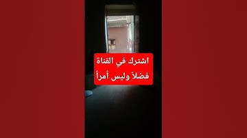 @ #القرآن_الكريم #تلاوة_خاشعة #اكسبلور #عشاءلذيذ #دويتو #ساندويشات #تيك_توك #مطبوخه #ضحك_حتى_البكاء