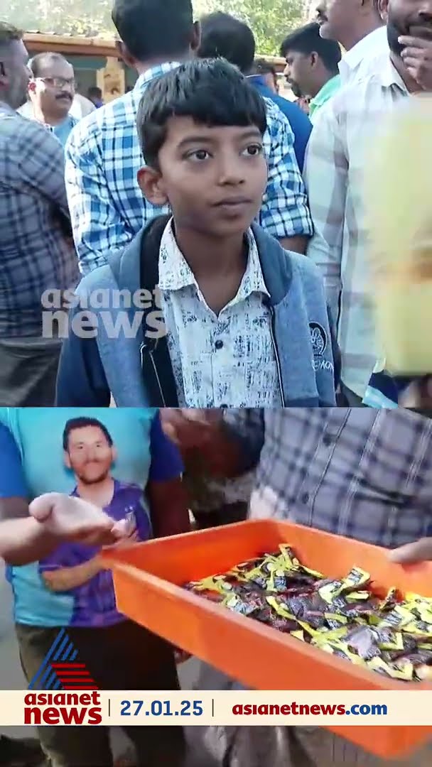 'രാധേച്ചീനെ കടുവ കടിച്ചുകീറിയില്ലേ, പേടിയായിരുന്നു, ഇനി കളിക്കാന്‍ പോകാലോ '