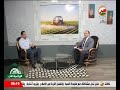 طرق مكافحة دودة الحشد