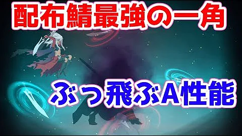 Fgo プリヤコラボ 復刻 Fgo プリヤコラボ 復刻