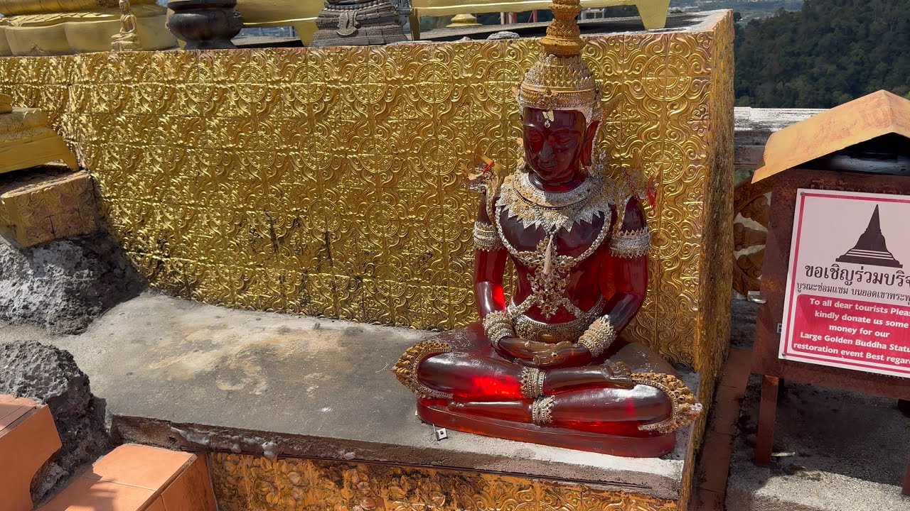 Tiigri koopa tempel Krabis. 