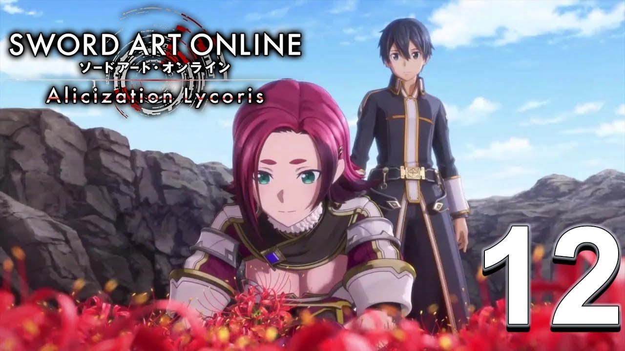 Sword Art Online Xbox One Gameplay