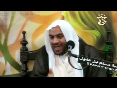 ندبة للإمام المنتظر عليه السلام يالمؤمل جينا نسأل يمتى مولاي الفرج أبربوى أم سواها أنت يا شبل