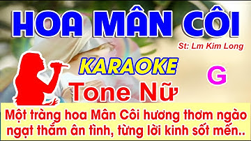 Hoa Mân Côi Karaoke Tone Nữ - (St: Lm Kim Long) - Một tràng hoa Mân Côi hương thơm ngào ngạt thắm...