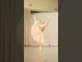 "リゼットオーディション" リゼット【前原愛里佳のリハーサル】 #ballet #dance #disney #documentary