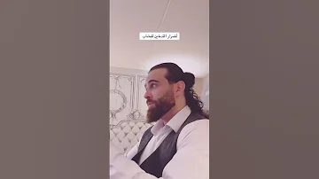 دكتور خالد شعبان اضرار التدخين للشباب 