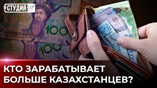 Почему в Туркменистане выше зарплаты?