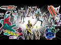仮面ライダーゼッツ！ゼッツ本編に出てくるライダーや疑似ライダーの全ての変身フォームを再現！ゼッツ、ノクス、ドォーン、ロードに変身だ！