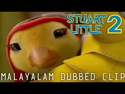 Stuart Little 2 - Down The Drain Scene Malayalam - Kochu Tv - YouTube