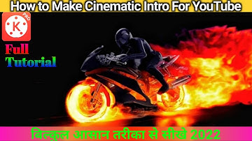 How to make cinematic 3D intro for youtube in kinemaster (Android & iOS)| YouTube Intro Kaise Banaye