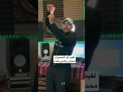 لفيت كل سوق سرعت محدش راضي يأخذ 20 شيكل جديدي اكسبلور المشير مهرجانات تيك توك