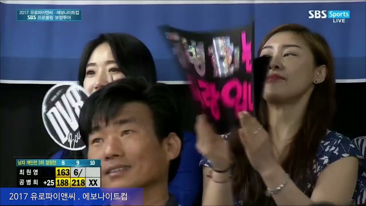 공프로 릴리스 동영상