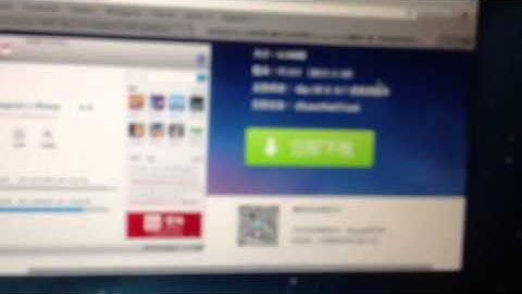 How to fix app crash with tongbu apps (computer needed)