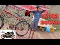 ll KTM RX100 का बाप 😳ll HOW TO MAKE KTM SOUND CYCLE AT HOME ll