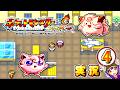 【ポケットモンスター ファイアレッド】実況パート４ ジムバッジ獲得ごとにポケモン逃がすリレー式プレイ