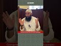 Можно ли после намаза стоять у мечети? #Ислам