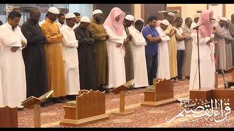 القارئ : عاصم التويجري تلاوه جميله جداً سوره المائده 🍀