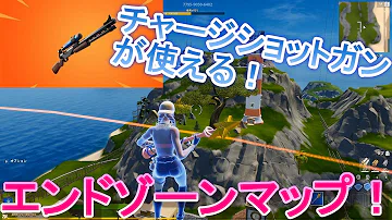 تحميل シーズン4対応エンドゾーン Mp4 Mp3 تحميل シーズン4対応エンドゾーン Mp4 Mp3