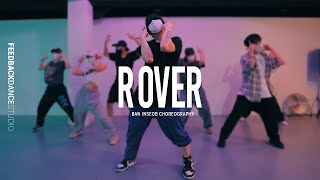 S1MBA - ROVER | BAN INSEOB Choreography