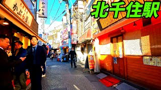 【4K60】休日の北千住駅周辺を散策！東京都足立区(Japan Walking around Kita-Senju Station)