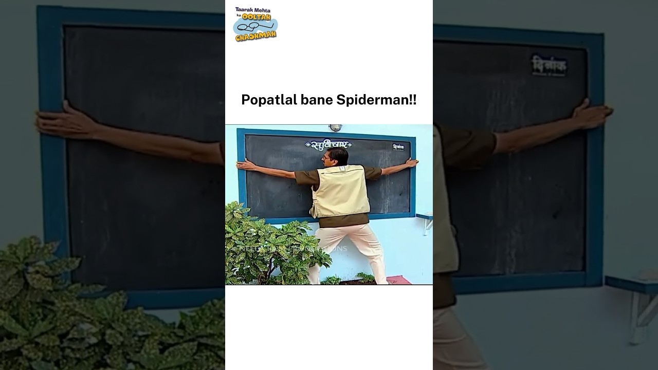 #tmkoc #tarakmehta #taarakmehta #funny #popatlal #tmkocsmileofindia #jethalalgada
