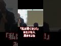 人間関係で疲れる人は、「戦う」しか持っていません