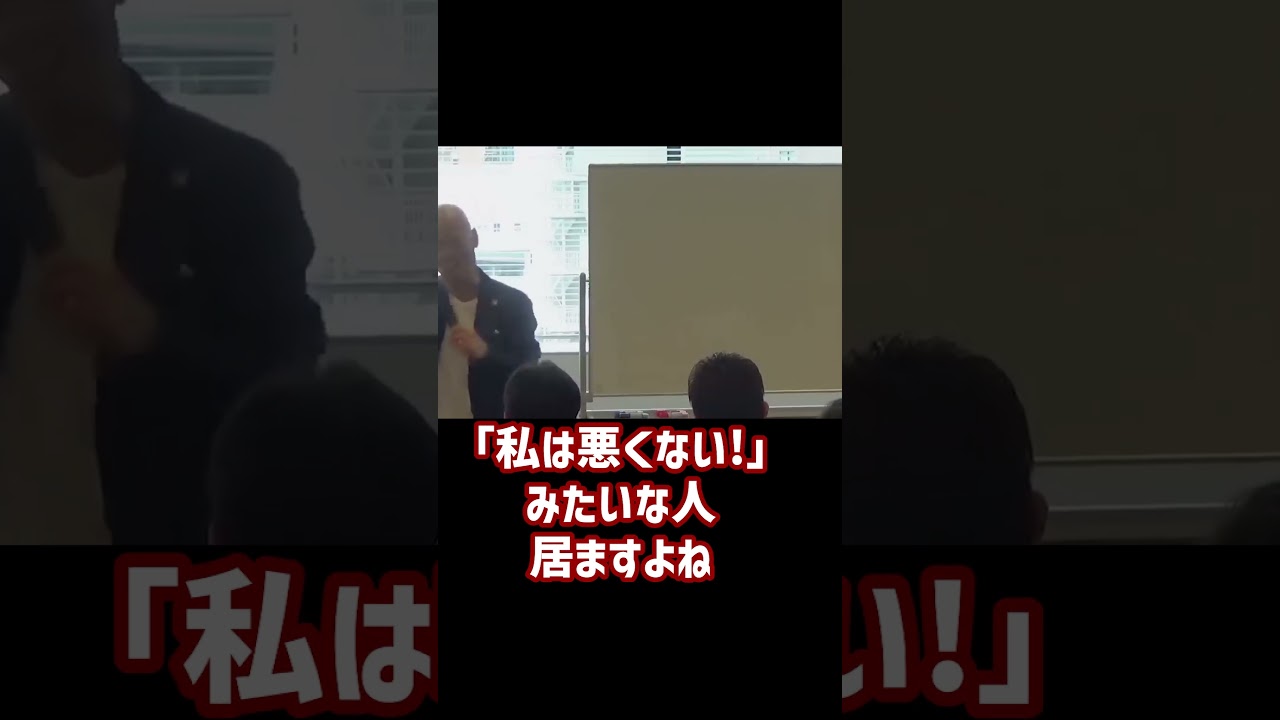 人間関係で疲れる人は、「戦う」しか持っていません