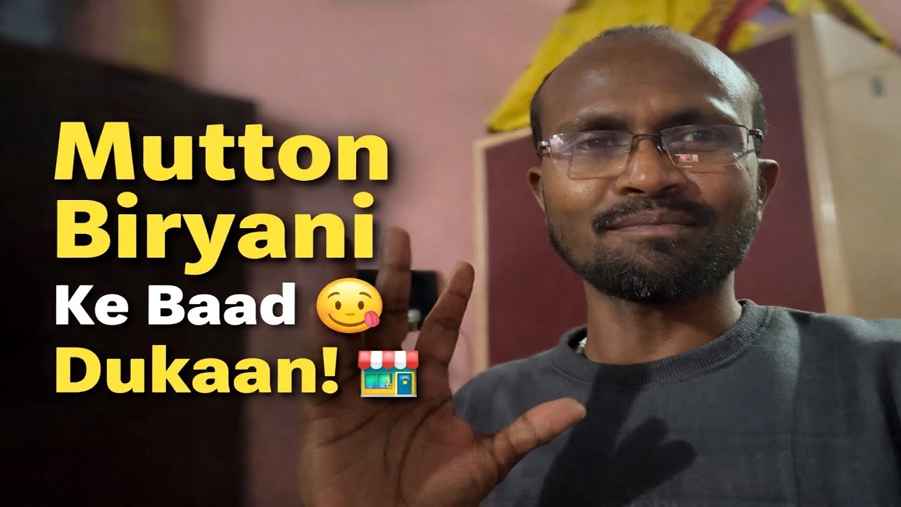 Mutton Biryani & Mutton Curry Lunch 🍗 | Shop Visit Aur Dosto Ke Saath Planning 