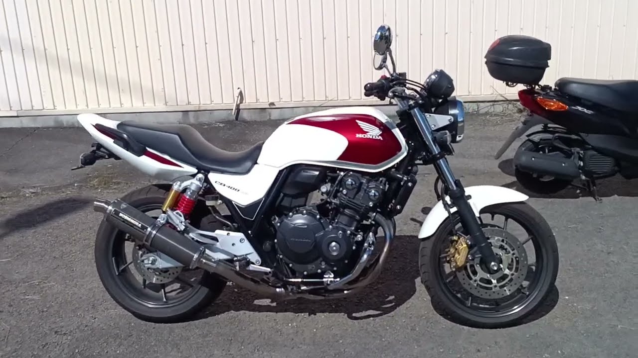 ホンダ CB400 SUPER FOUR HYPER VTEC Revo ABS ヨシムラマフラー