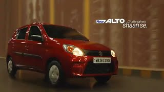 New Alto 2019 TVC | Maruti Suzuki | Shivam Autozone | Mumbai
