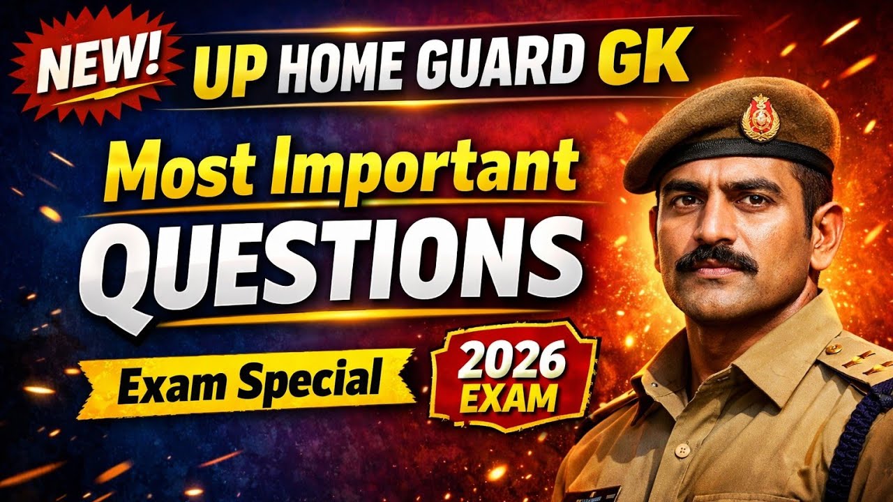 Up homeguard gk question answer|| up police ssc railway me बार बार पूछे जाने वाले क्वेश्चन 