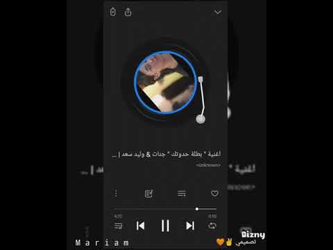 الورده بتدبل لما منهتمش بجمالها