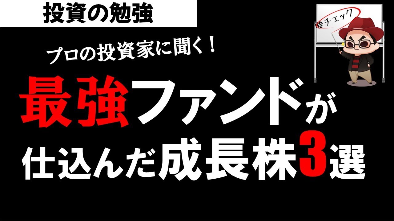 草食系投資家lok Re Youtube網紅頻道詳情與完整數據分析報告 Noxinfluencer提供支持 草食系投資家lok Re Youtube網紅頻道詳情與完整數據分析報告 Noxinfluencer提供支持