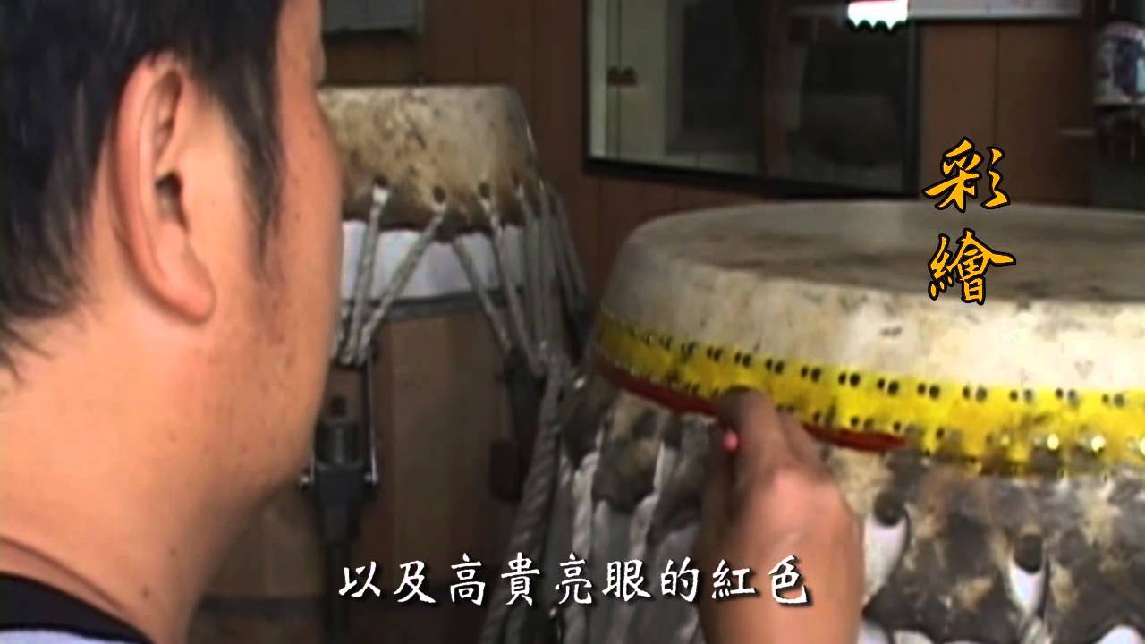 製鼓過程大公開-永富傳統製鼓廠
