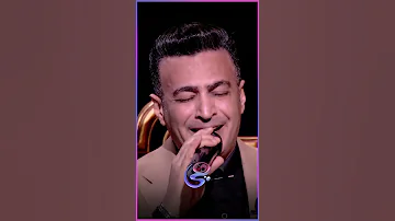 أغنية لابس وش مش وشي من سمسم شهاب 