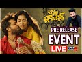 Bomma Block Buster Pre release event Live- Nandu, Rashmi