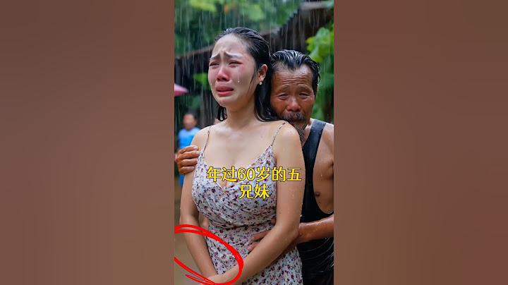 震惊16亿人民，respect 🤯五个女子轮流照顾年迈的…… #感悟人生 #生活 #正能量