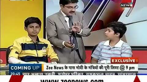 Quntam speed reading