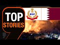 BSF Faces Unprovoked Firing | U.S Airstrikes in Syria |Qatar Hands Death Penalty to 8 Indians &amp; more